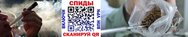 БУТИРАТ BDO  Шенкурск 