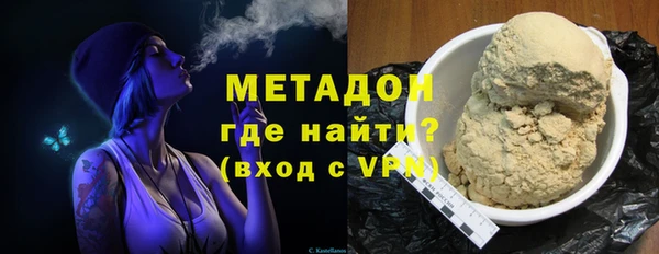 не бодяженный Лихославль