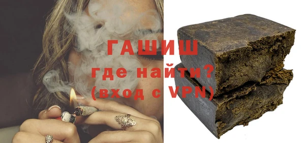 мескалин Лабытнанги