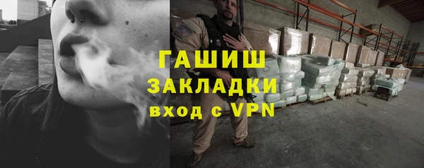 не бодяженный Лихославль