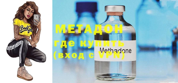 jwh Новодвинск