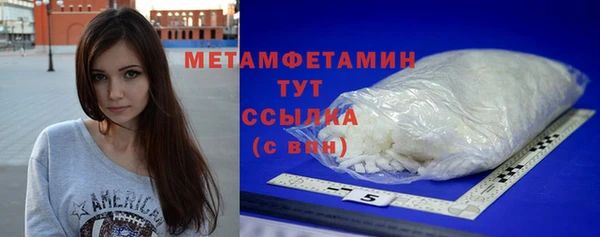 марихуана Лагань