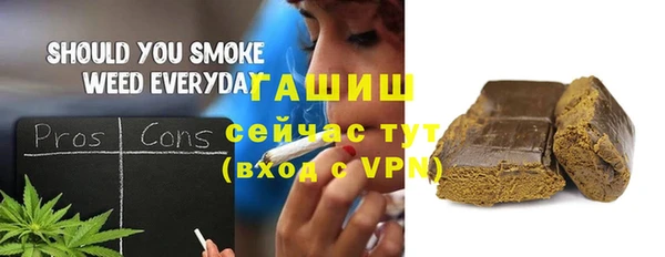мескалин Лабытнанги