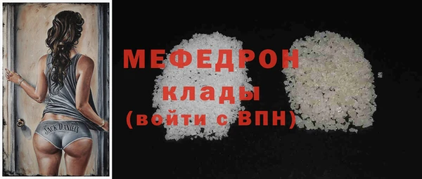 не бодяженный Лихославль