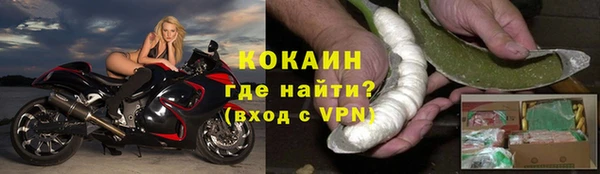 метадон Лиски