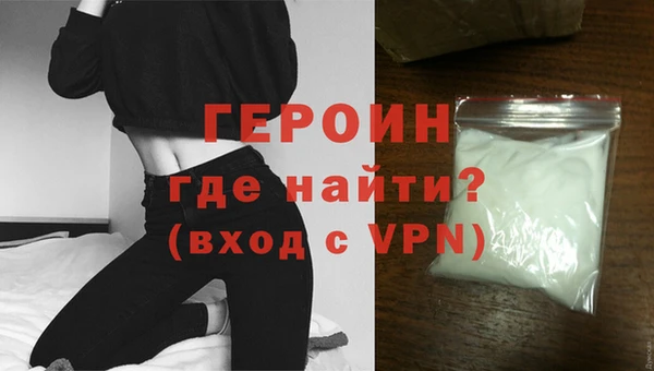 метадон Лиски