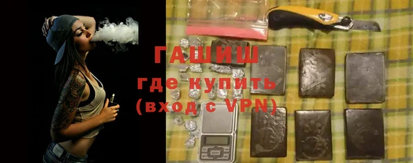 спайс Ладушкин