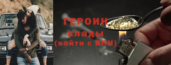 не бодяженный Лихославль
