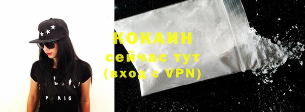 метадон Лиски