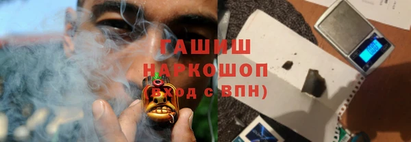 метадон Лиски