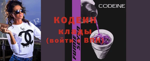 марихуана Лагань