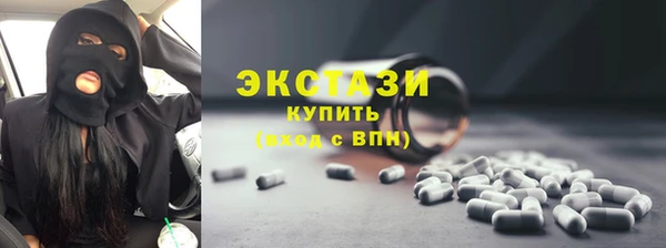 не бодяженный Лихославль
