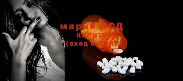 метадон Лиски