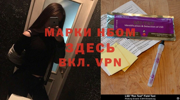 ешки Снежинск