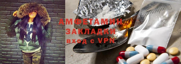apvp Слюдянка