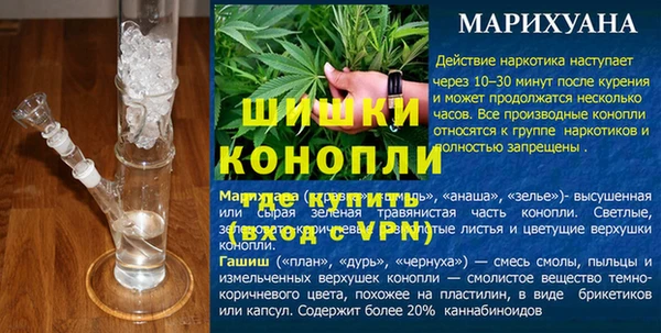 меф Домодедово