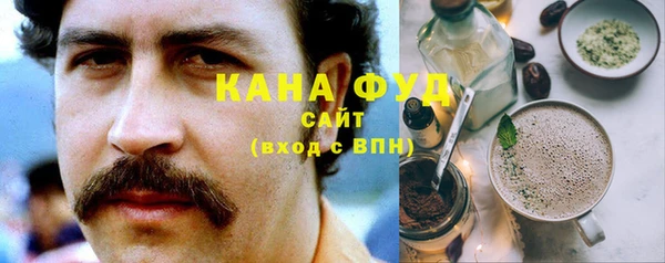 спайс Ладушкин