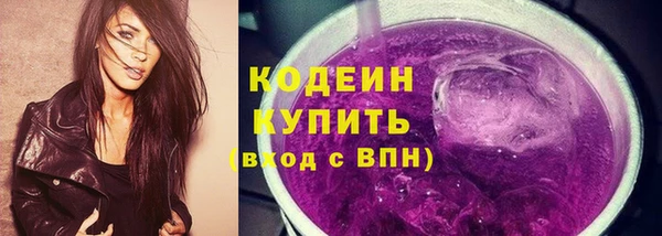 метадон Лиски
