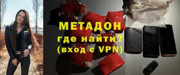 мескалин Лабытнанги
