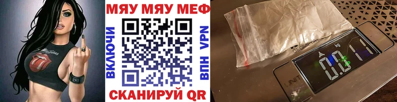 hydra сайт  Шенкурск  МЕФ 4 MMC 
