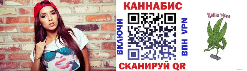 Шишки марихуана тримм  Шенкурск 